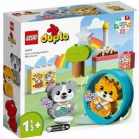 LEGO DUPLO Мой первый щенок и котёнок и их звуки 10977