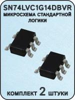 SN74LVC1G14DBVR, микросхема стандартной логики