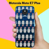 Силиконовый чехол на Motorola Moto E7 Plus Серые пингвины / для Моторола Мото Е7 Плюс