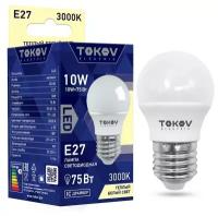 Светодиодная лампа Tokov Light 10Вт G45 3000К Е27 176-264В TOKOV ELECTRIC TKE-G45-E27-10-3K