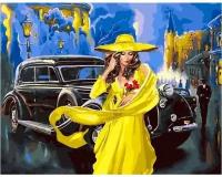 Картина по номерам Дама в жёлтом 40х50 см