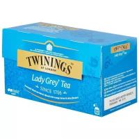 Чай черный Twinings Lady Grey в пакетиках