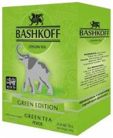 Чай зеленый Bashkoff Green edition, 200 г