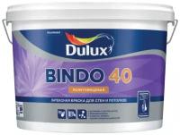 Краска акриловая Dulux Professional Bindo 40