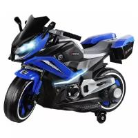 Электромотоцикл CITY-RIDE, двухколёсный на аккумуляторе 6V7AH*1, музыка, свет, USB, MP3, колёса пластиковые, 2 двигателя*380W. Цвет синий