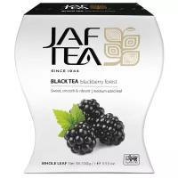 Чай черный Jaf Tea Platinum collection Blackberry forest