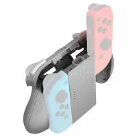 Держатель подзаряжающий Nintendo Switch Pro Joy-Con 500-180-