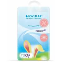 Подгузники Lovular Солнечная серия S (3-8 кг) 56 шт