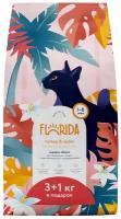 Florida сухой корм для взрослых кошек с чувствительным пищеварением Индейка и яблоки, 3+1кг