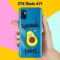 Силиконовый чехол на ZTE Blade A71 Avocado Lover / для ЗТЕ Блейд А71