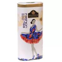 Черный чай листовой Zylaniсa Fashion Collection с васильком и сафлора, Pekoe 100 гр ж/б