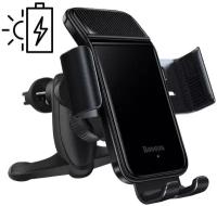 Автомобильный держатель электрический Baseus Smart Solar Power Wireless Car Mount Electric Holder Black (SUZG000001)