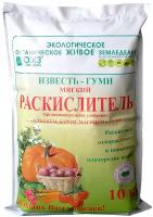 Удобрение ОЖЗ Раскислитель Известь-Гуми с бором 10 кг