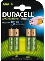 Комплект аккумуляторных батареек Duracell DX2400 HR03-4BL AAA 850-900 mAh 4 шт