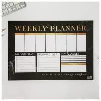 Планинг А3, 20 листов Weekly planner black
