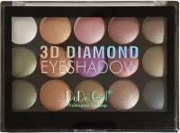 Палетка теней для глаз DoDo Girl 3D Diamond Eyeshadow, 15 оттенков, набор 01