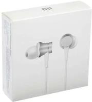 Наушники Xiaomi Mi Piston Basic Edition (ZBW4309GL) серебристые