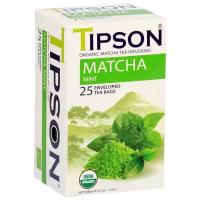 Чай зеленый Tipson Matcha mint в пакетиках