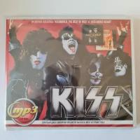 Kiss (MP3)