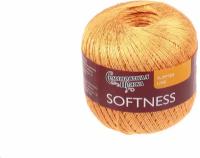 Пряжа Семеновская Softness 47%хлопок/53%вискоза, 400м, 100г, 1шт