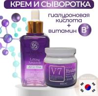 Сыворотка с гиалуроновой кислотой Hyaluron & Aqua Lifting и крем для лица с гиалуроновой кислотой Mizac Premium V7 80ml