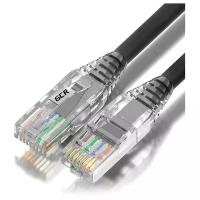 Кабель GCR LSZH UTP CAT5e RJ-45 - RJ-45 (GCR-LSZH53), 2 м, черный