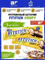 Спортивный шоколадный батончик Fitstick CRISPY без сахара