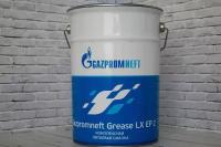 Cиняя cмазка Gazpromneft Grease LX EP2 4 кг