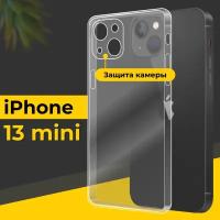 Тонкий силиконовый чехол для смартфона Apple iPhone 13 mini / Противоударный чехол для телефона Эпл Айфон 13 Мини с защитой камеры / Прозрачный