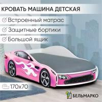 Кровать с матрасом Бельмарко Бондмобиль розовый