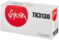 Картридж Sakura Printing SAKURA TK3130 для Kyocera Mita FS-4200/430, черный, 25000стр