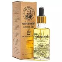 Масло для бороды Captain Fawcett Maharajah 50 мл