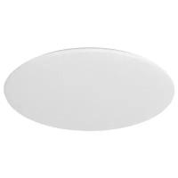 Светильник светодиодный Xiaomi Yeelight LED Ceiling Lamp 480mm 1S (Starry) (Apple Homekit) (YLXD42YL), LED, 32 Вт