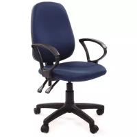 Кресло Easy Chair ткань синяя, пластик