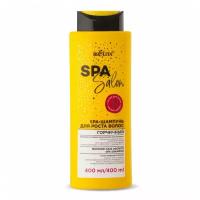 Belita SPA-Шампунь для роста волос SPA SALON Горчичный, 400 мл