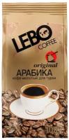 Кофе молотый LEBO ORIGINAL для турки, 100 г, мягкая упаковка