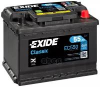 Exide Ec550 Classic_аккумуляторная Батарея! 19.5/17.9 Евро 55ah 460a 242/175/190 EXIDE арт. EC550