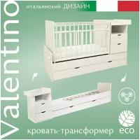 Кроватка Sweet Baby Valentino (трансформер), поперечный маятник (Белый)