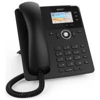 VoIP-телефон Snom D717 Black