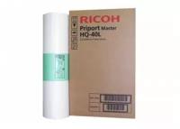 A3 RICOH PRIPORT MASTER HQ40L