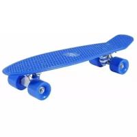 Скейт пенни борд 22 (Penny Board) синий, светящиеся колеса