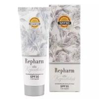 Repharm Королевский увлажняющий крем для лица SPF 30 с пептидами