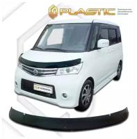 Дефлектор капота для Nissan Roox highway star 2009-2013 Classic черный