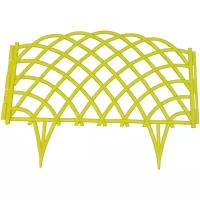 Дачная мозаика Забор декоративный "Диадема" желтый, 5 шт