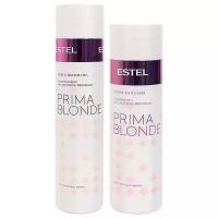 Шампунь для волос для блеска Estel professional prima blonde для светлых волос 250 мл + бальзам 200 мл