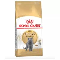 Сухой корм ROYAL CANIN BRITISH SHORTHAIR ADULT для взрослых британских короткошерстных кошек 2 кг