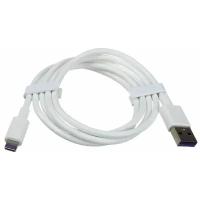 Шнур USB дата-кабель совместимый с iPhone 5 1м OD4.0/ROHS/медь 3,5A