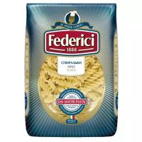 Макароны Federici спиральки (fusilli) №042, 500г