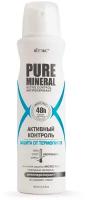 Белита Витекс Pure Mineral PURE MINERAL Антиперспирант активный контроль Защита от термопиков