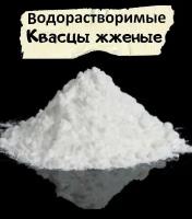 Квасцы алюмокалиевые STANOFF природный антисептик 100гр